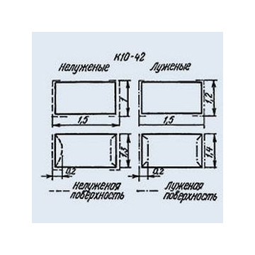 К10-42 2.7 пф М47