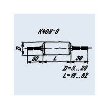 К40У-9 0.1 мкф 200 в