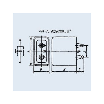 К41-1А 0.1 мкф 6.3 кв