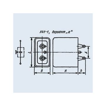 К41-1А 4 мкф 10 кв