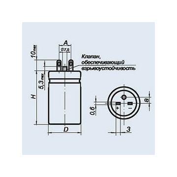 К50-27 47 мкф 250 в