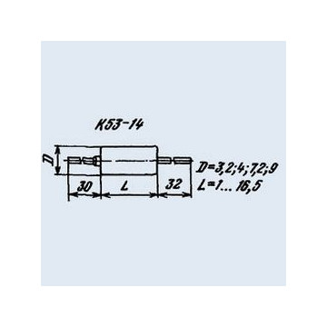 К53-14 3.3 мкф 16 в