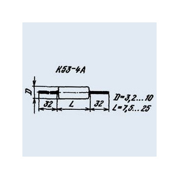 К53-4А 10 мкф 6.3 в