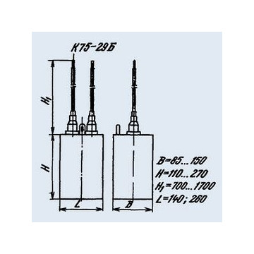 К75-29Б 0.25 мкф 25 кВ