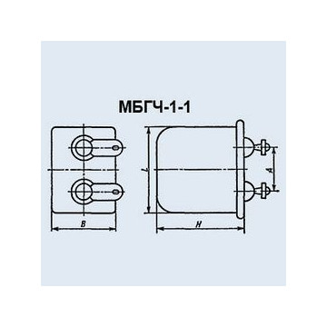 МБГЧ-1-1 0.5 мкф 1000 в