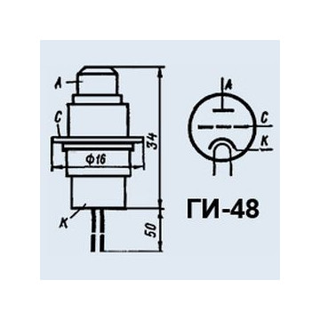 ГИ-48 без резьбы