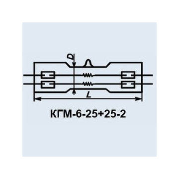 КГМ-6-25+25-2