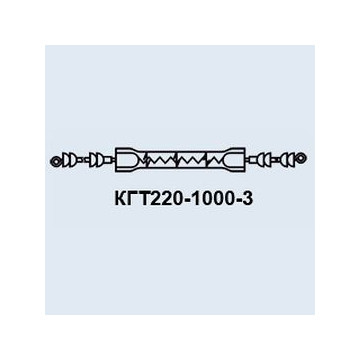 КГТ-220-1000-3