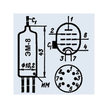 ЭМ-8