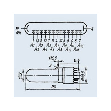 ФЭУ-17А