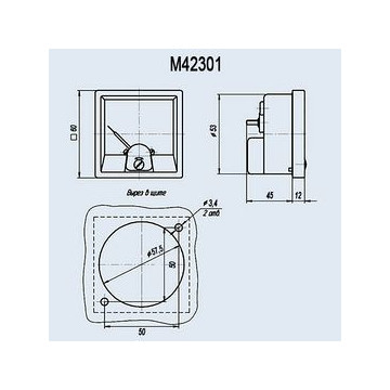 М42301 5А