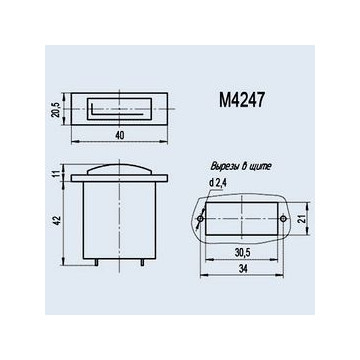 М4247 150мкА