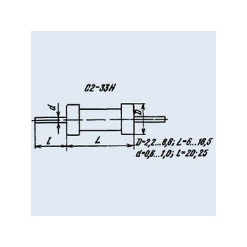 С2-33Н 2 6.2