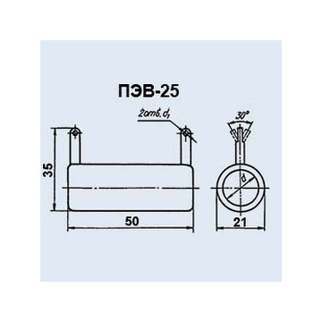 ПЭВ-25 1.3К