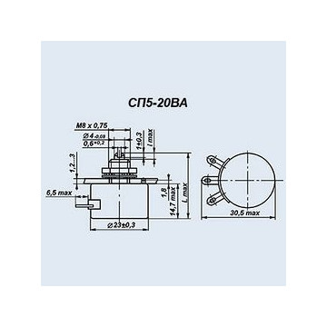 СП5-20ВА 2 220