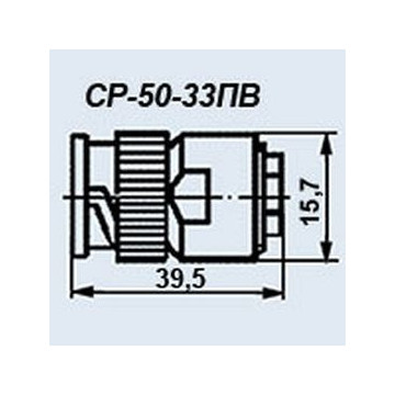 СР-50-33ПВ