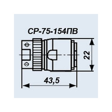 СР-75-154ПВ