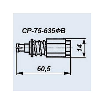 СР-75-635ФВ