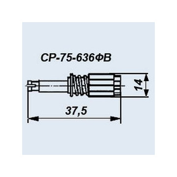 СР-75-636ФВ