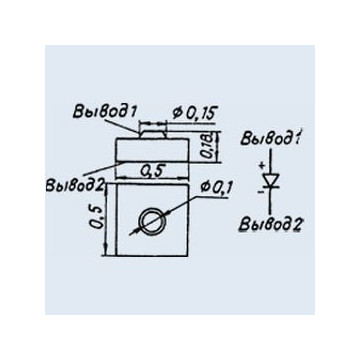 2А543А-5