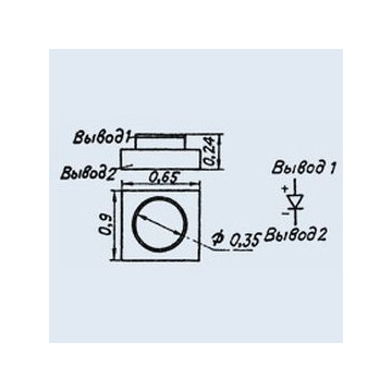 2А536А-5