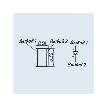 2А516А-5