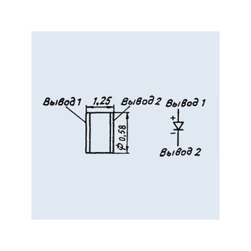 2А503Б
